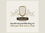 Sharjah classic cars